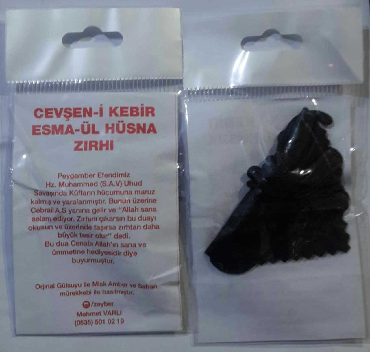Cevşeni Kebir Esmaül Hüsna Zırhı Muskası