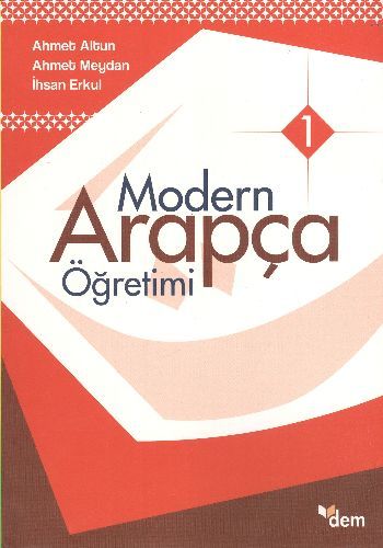 Modern Arapça Öğretimi -1, Dem Yayınları