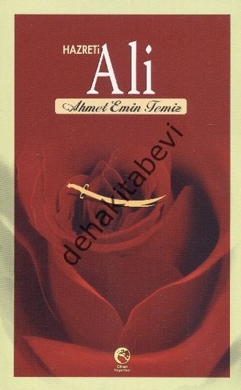 Hazreti Ali, Ahmet Emin Temiz