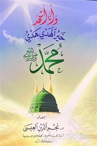 Hayru'l Hedy Hedyi Muhammed (Sav); Seçme Hadisler (Arapça), Ravza Yayınları