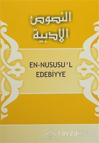 En-Nususu'l Edebiyye, Ravza Yayınları