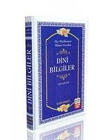 Dini Bilgiler (İthal Kağıt-Karton Kapak) Adem Şener