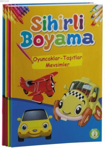 Sihirli Boyama 1-4, Ema Çocuk