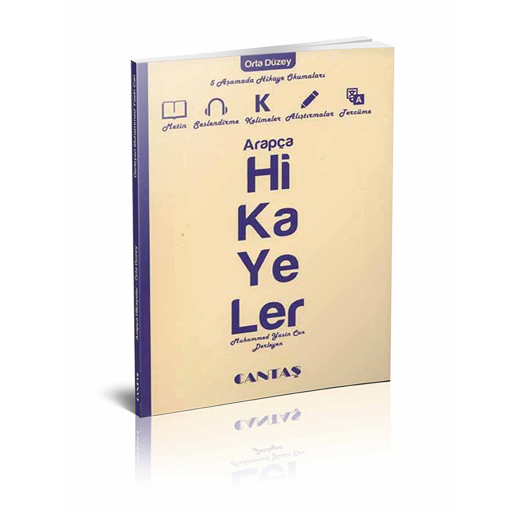 Arapça Hikayeler (Orta 2 Düzey)