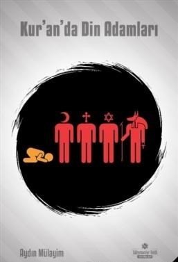 Kuranda Din Adamları, Süleymaniye Vakfı Yayınları