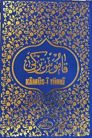 Kamus-i Türki, Şemseddin Sami, Ravza Yayınları