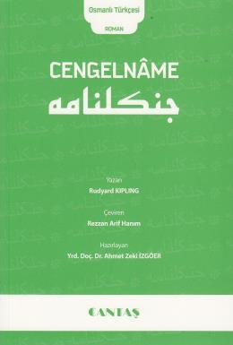 Cengelname (Osmanlıca-Türkçe)