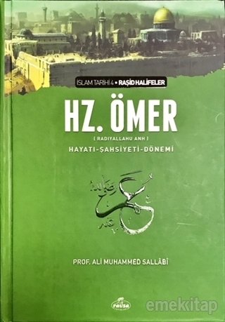 Hz. Ömer (ra) Hayatı, Şahsiyeti ve Dönemi, Muhammed Ali Sallabi, Karton Kapak