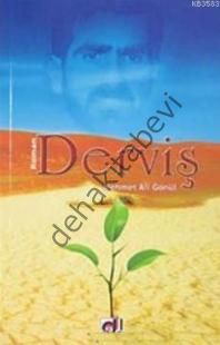 Derviş, Mehmet Ali Gönül, Dua Yayıncılık