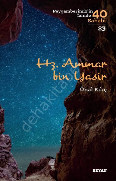 Hz. Ammar bin Yasir, Ünal Kılıç