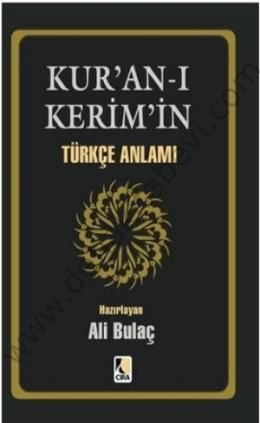 Kuran-I Kerim Türkçe Anlamı (Cep Boy)K..Kapak, Çıra Yayınları