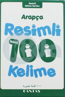 Arapça Resimli 100 Kelime 2