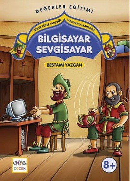 Bilgisayar Sevgisayar, Nar Yayınları