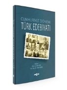 Cumhuriyet Dönemi Türk Edebiyatı, Alim Gür