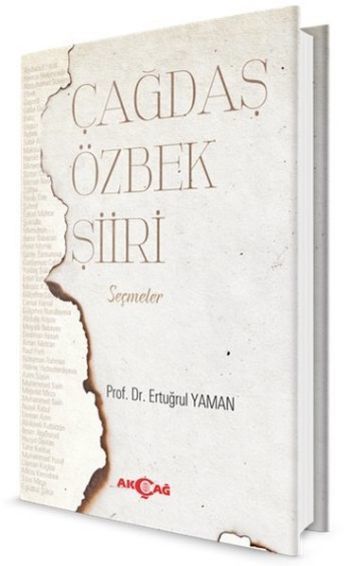 Çağdaş Özbek Şiiri, Ertuğrul Yaman