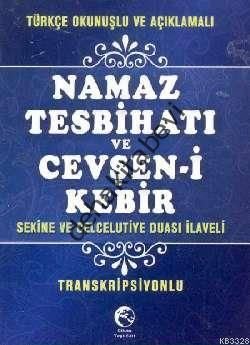 Namaz Tesbihatı ve Cevşen-i Kebir (Mini Boy, Transkripsiyonlu), Cihan Yayınları