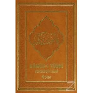 KAMUS-I TURKİ (BÜYÜK BOY), Şemseddin Sami, Şifa Yayınevi