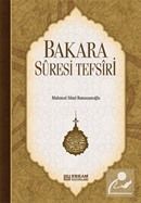 Bakara Suresi Tefsiri, Mahmud Sami Ramazanoğlu