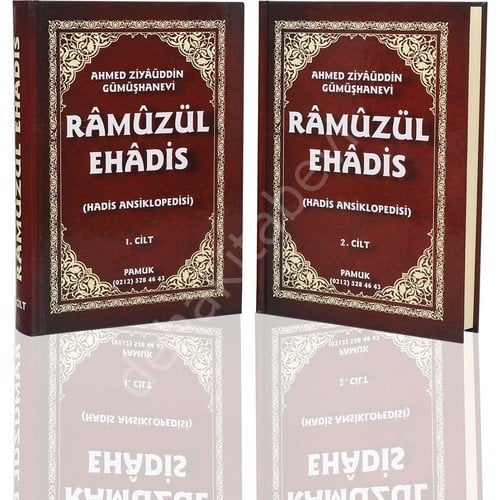 Ramuz'ül Ehadis Hadis Ansiklopedisi (2 Cilt) (Türkçe-Arapça)