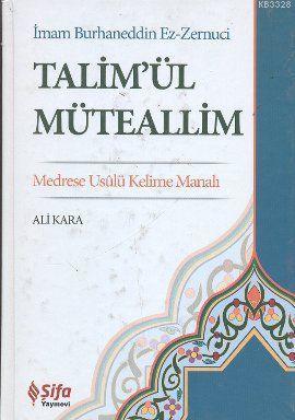 Talim'ül Müteallim, Şifa Yayınevi