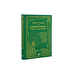 Mızraklı İlmihal Risaleler ve Tercümeleri (Renksiz Baskı Yeşil Kaplı, Yasin Yayınevi