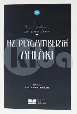 14-HZ. PEYGAMBERİN AHLAKI