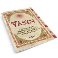 Sure i Yasin Cami Boy, Akçağ Yayınları