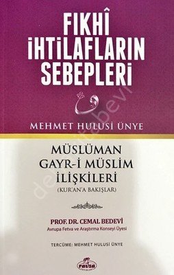 Fıkhi İhtilafların Sebepleri