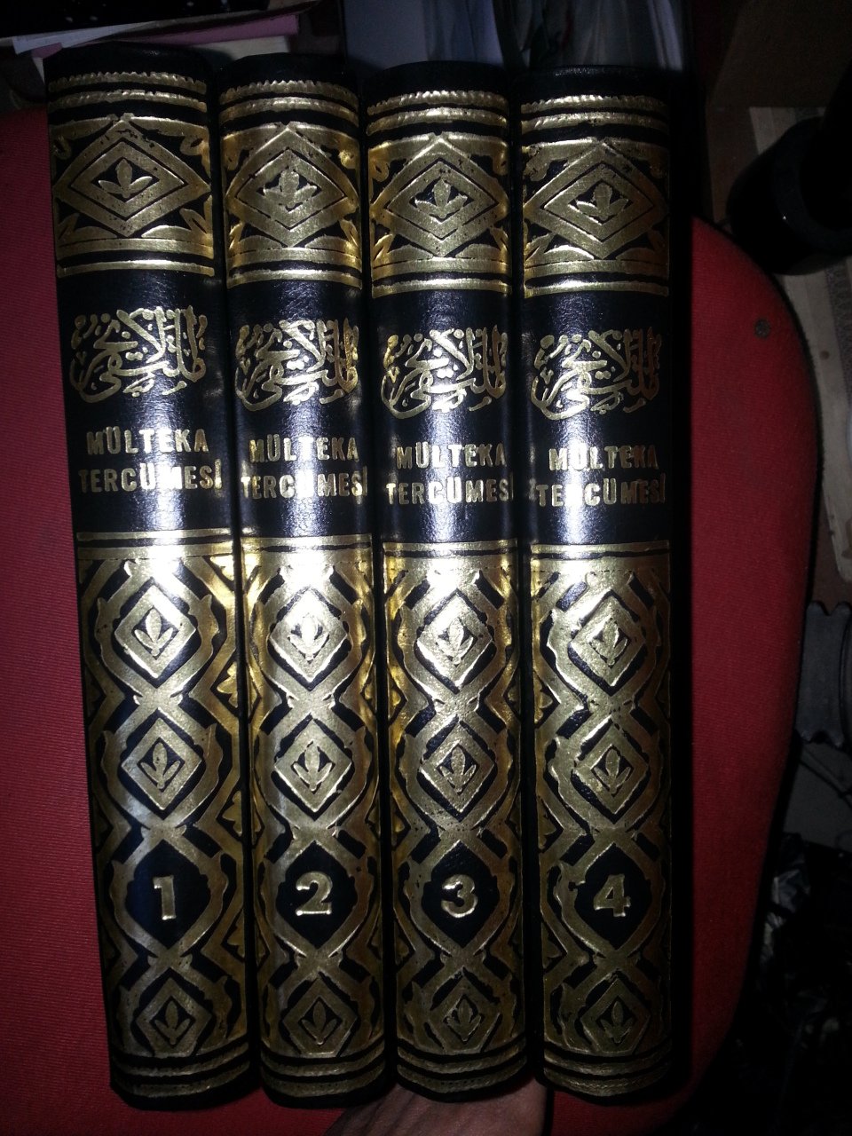 2. el, İzahlı Mülteka El Ebhur Tercümesi 4 Cilt, 1968 Baskı