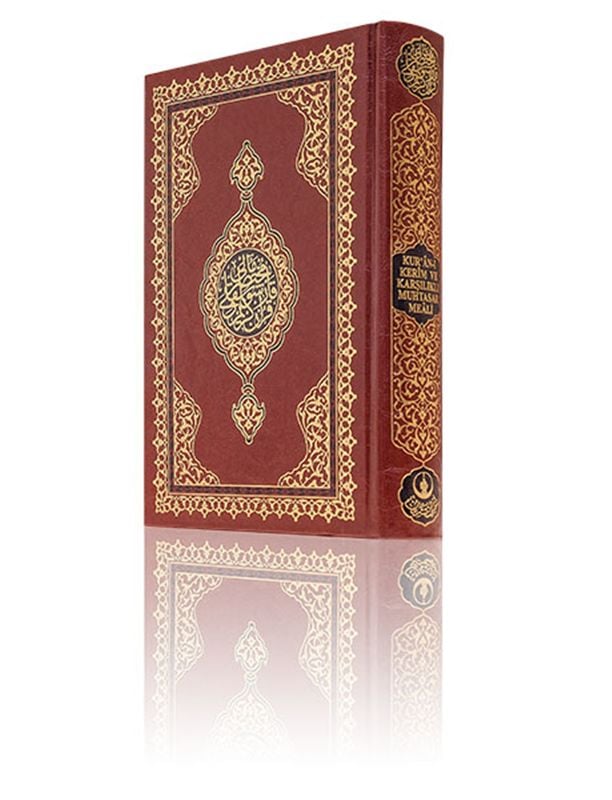 Hayrat Neşriyat  Meal Karşılıklı Orta Boy (Renkli-Sade)