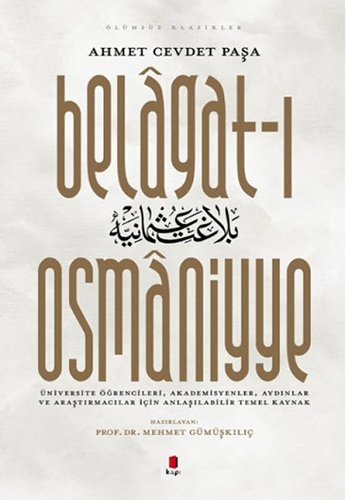 Belagat-ı Osmaniyye, Ahmet Cevdet Paşa
