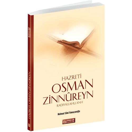 Hazreti Osman Zinnureyn, Mahmud Sami Ramazanoğlu