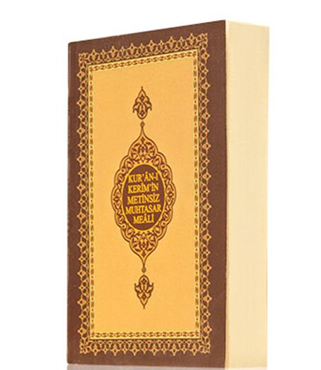 Hayrat Neşriyat  Meal Cep Boy ( Metinsiz )