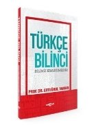 Türkçe Bilinci, Ertuğrul Yaman