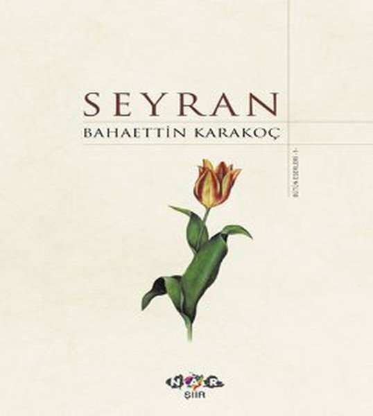 Seyran, Nar Yayınları