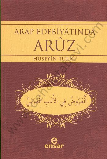 Arap Edebiyatında Aruz, Ensar Neşriyat