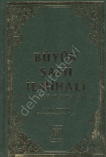 Büyük Şafii İlmihali, Mehmet Keskin