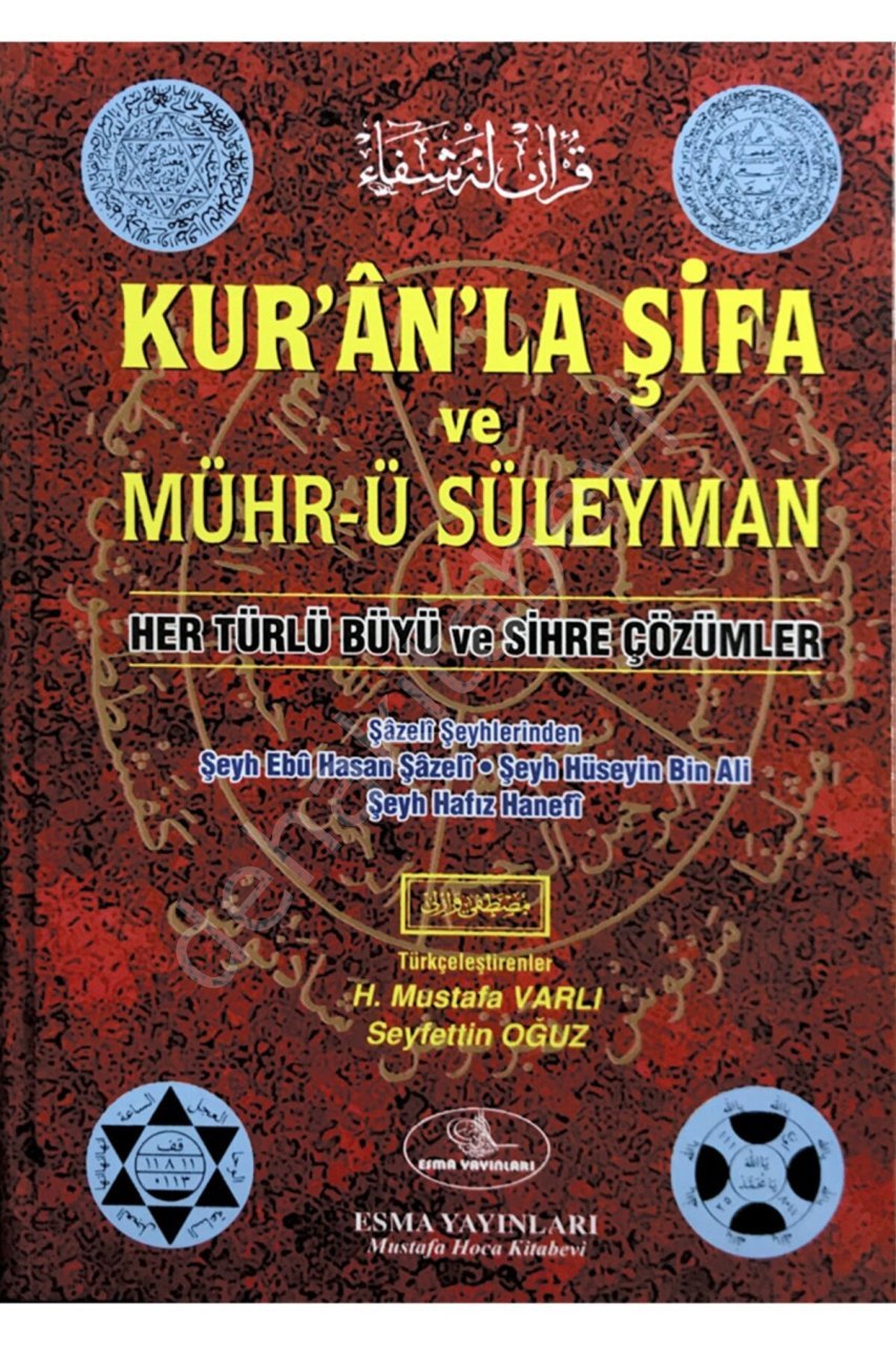 Kuranla Şifa Ve Mührü Süleyman