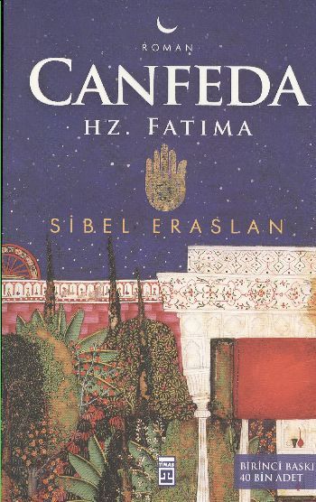 Canfeda - Hz. Fatıma,  Sibel Eraslan