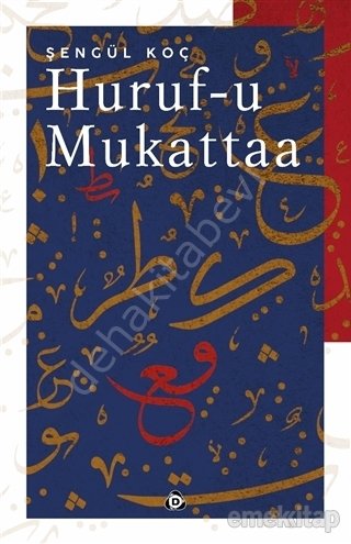 Huruf-u Mukattaa, Şengül Koç