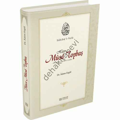 Sahib-u'l Vefa Hace Musa Topbaş, Adem Ergül