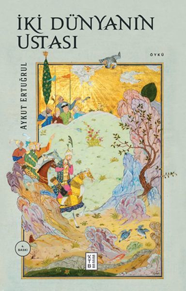İki Dünyanın Ustası, Aykut Ertuğrul