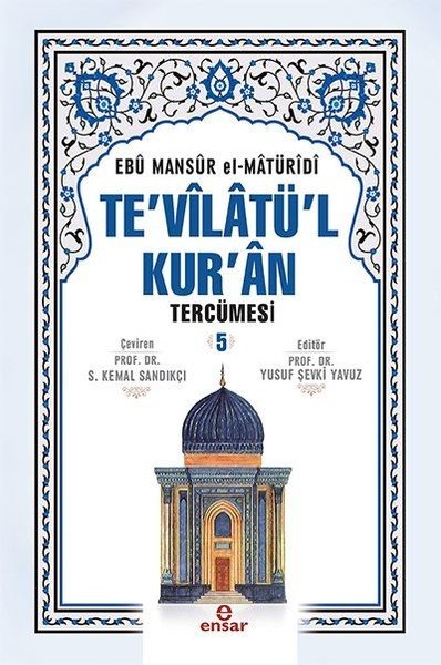 Tevilatül Kuran 5.Cilt, Ensar Neşriyat