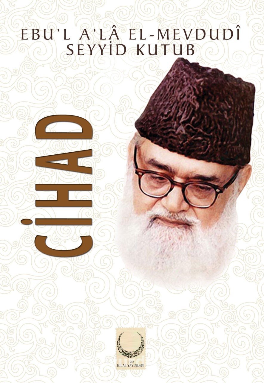 Cihad, Hilal Yayınları