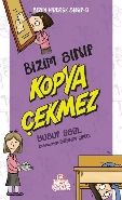 Bizim Matrak Sınıf Serisi-5 / Bizim Sınıf Kopya Çekmez, Yusuf Asal