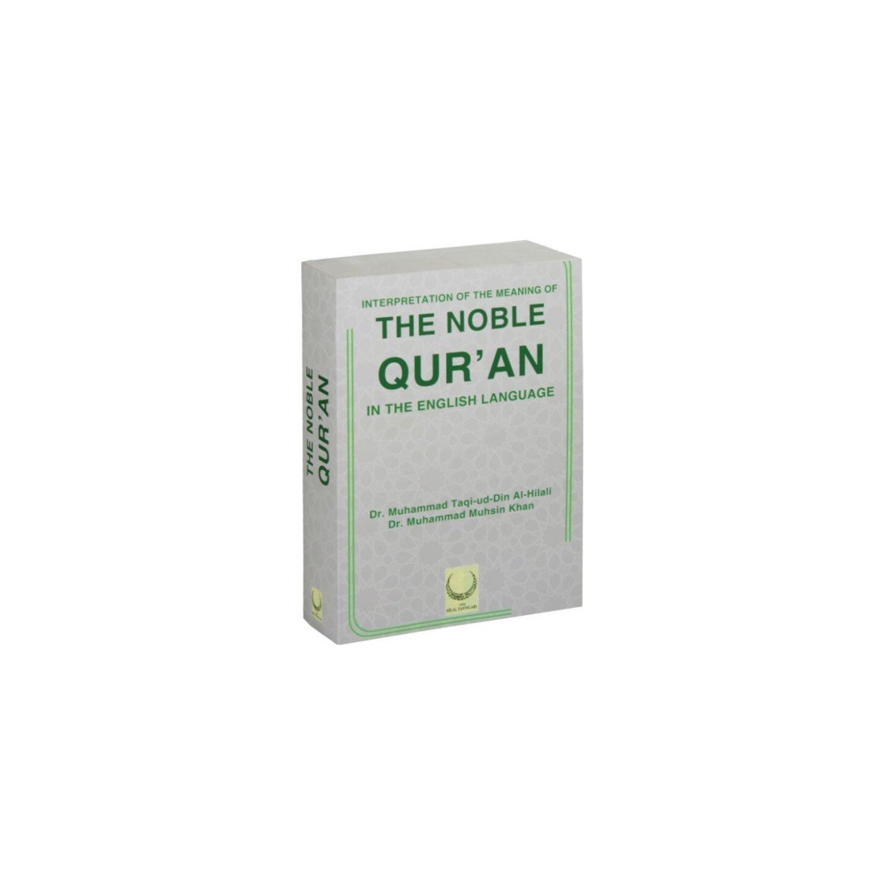The Noble Qur'an, Hilal Yayınları, İngilizce Kuran Meali