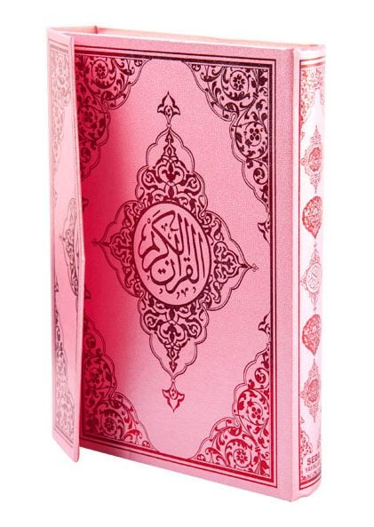 Seda Pembe Kuranı Kerim Bilgisayar Hatlı, Orta Boy, Kod P19, Türkçe Fihristli