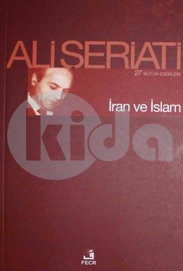 İran ve İslam, Ali Şeriati