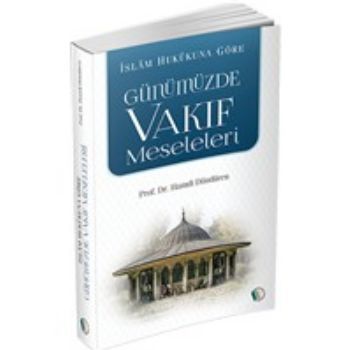 Günümüzde Vakıf Meseleleri, Erkam Kampanyalı