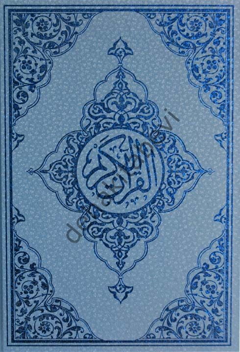 Seda Mavi Kuranı Kerim Bilgisayar Hatlı, Orta Boy, Kod M19, Türkçe Fihristli